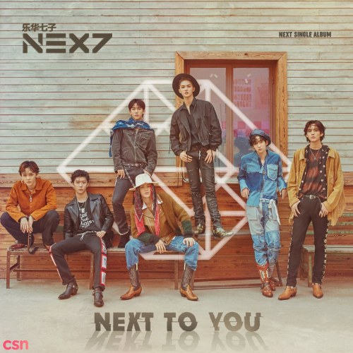 Next To You