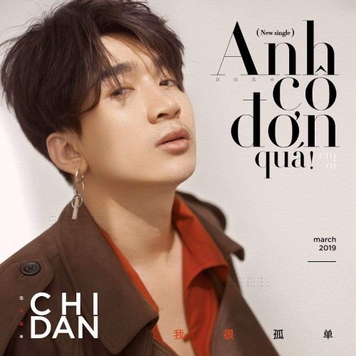 Chi Dân