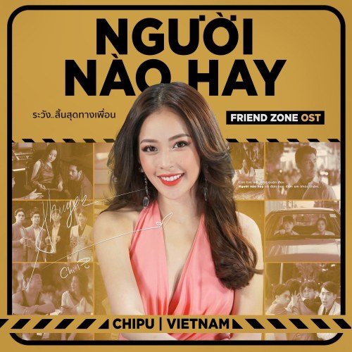 Chi Pu