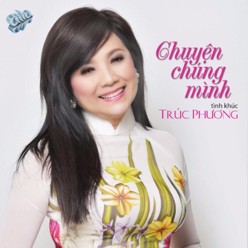 Trường Vũ