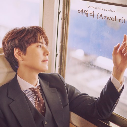 Kyuhyun