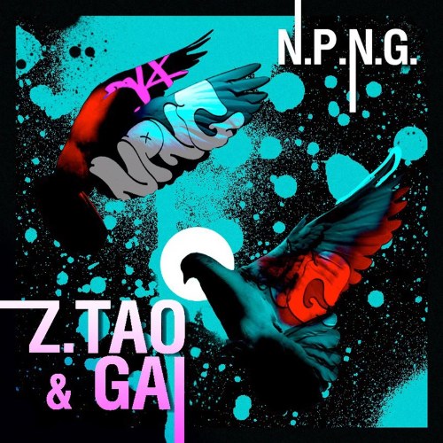 Hoàng Tử Thao