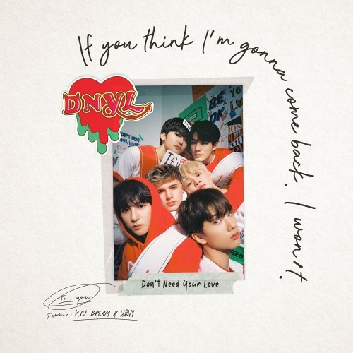 NCT Dream
