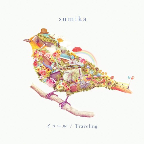 sumika