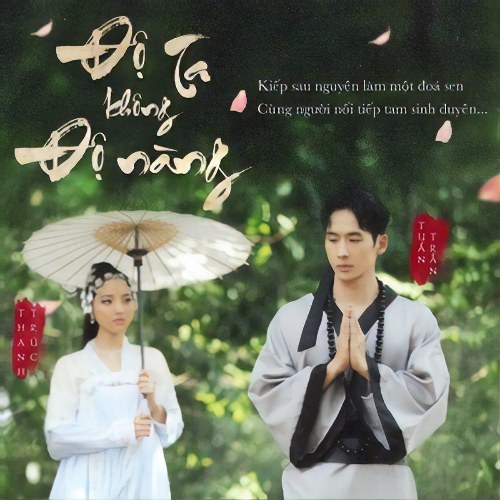 Độ Ta Không Độ Nàng (Cover) (Single)