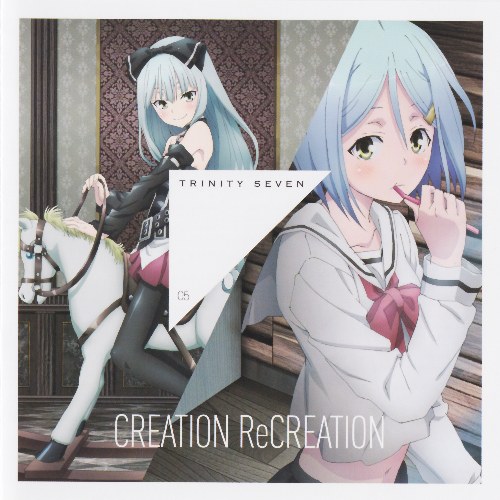 CREATION ReCREATION Collection Album