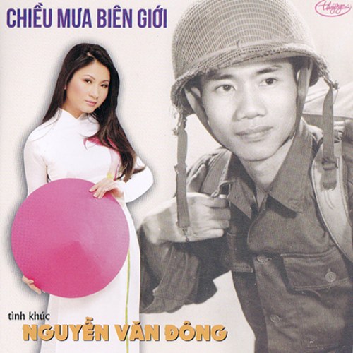 Đình Bảo