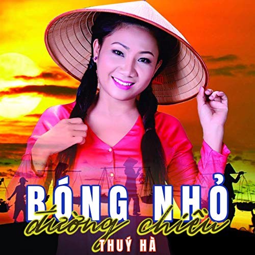 Bóng Nhỏ Đường Chiều