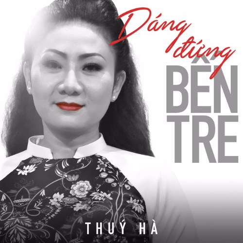 Dáng Đứng Bến Tre