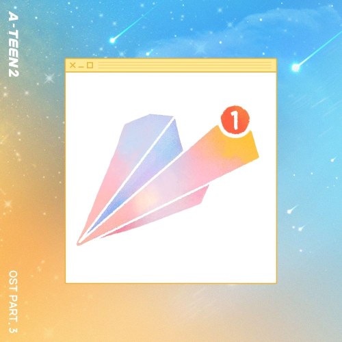 A-Teen 2 Part.3 (Single)