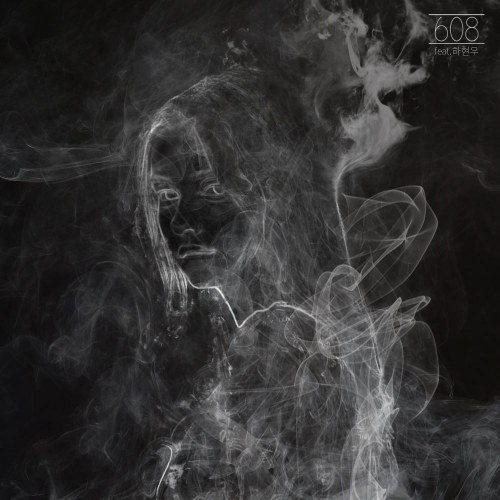 The Fog (Single)