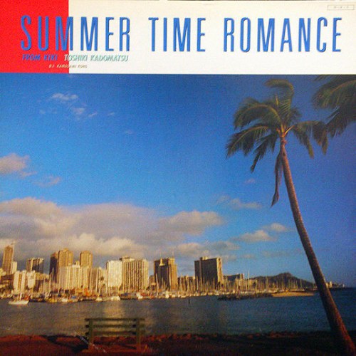 Summer Time Romance ~ from Kiki