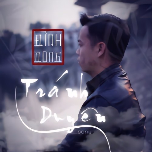 Tránh Duyên (Single)