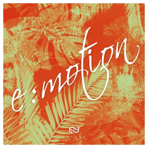 E:Motion (EP)