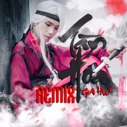 Tàn Hoa (Remix) (Single)