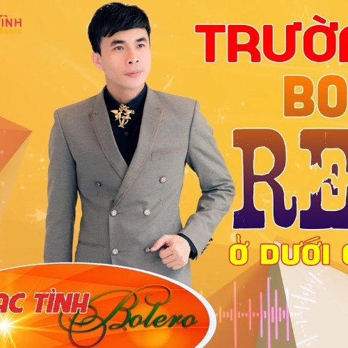 Trường Sơn