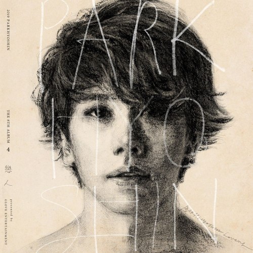 Park Hyo Shin - Lover (Single)