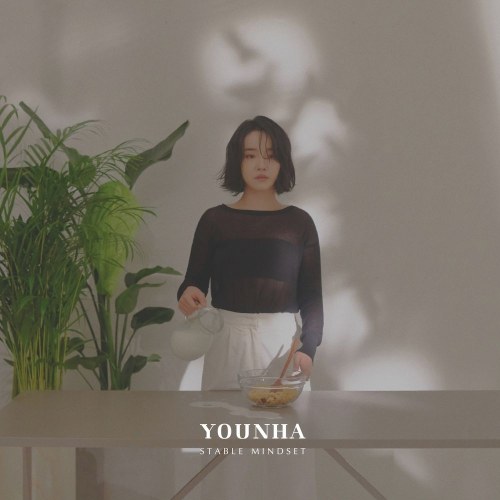 Younha