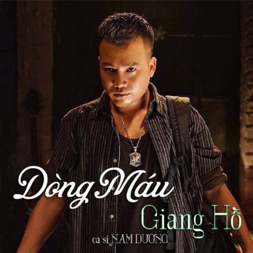 Dòng Máu Giang Hồ OST