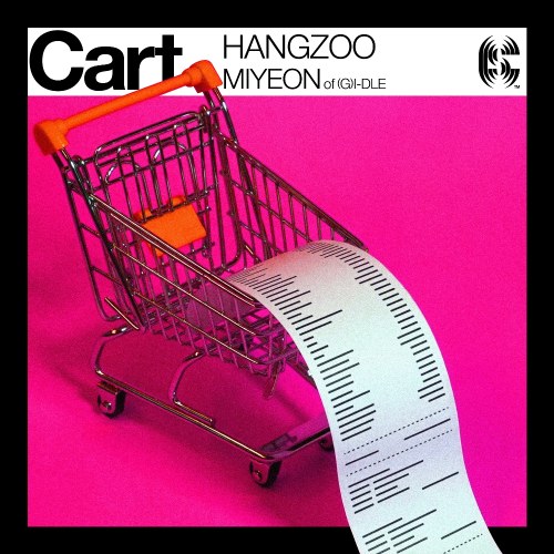 Cart (Single)