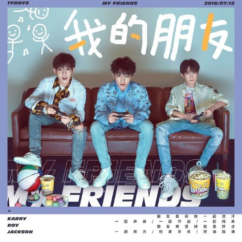 TFBOYS