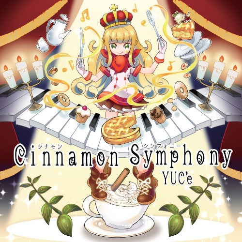 Cinnamon Symphony