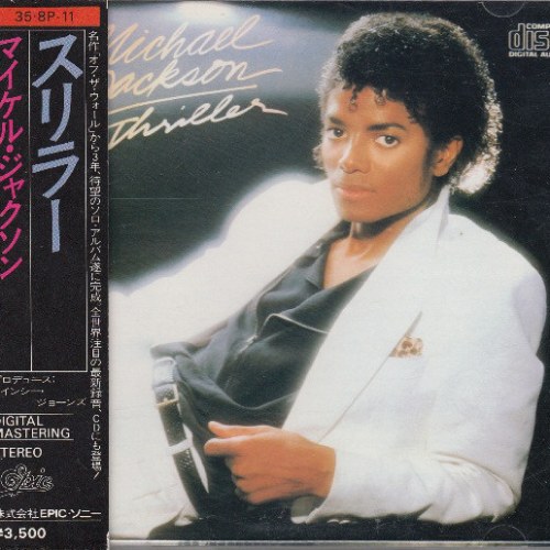 Thriller (Original Japanese CD pressing)