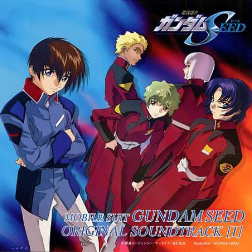 Mobile Suit Gundam SEED OST 1