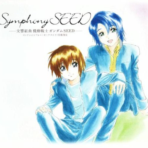 Symphony SEED - Symphonic Mobile Suit Gundam SEED