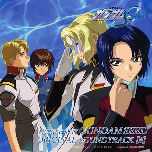 Mobile Suit Gundam SEED OST 2