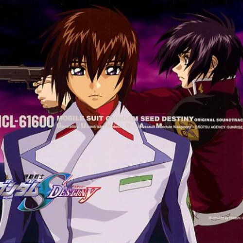 Mobile Suit Gundam SEED Destiny OST 2