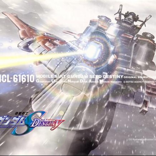 Mobile Suit Gundam SEED Destiny OST 3