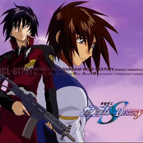 Mobile Suit Gundam SEED Destiny OST 4