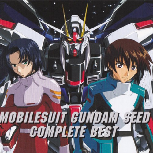 Mobile Suit Gundam SEED Complete Best