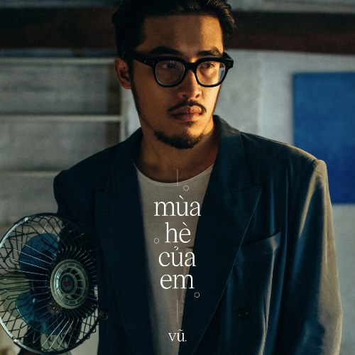 Mùa Hè Của Em (SIngle)