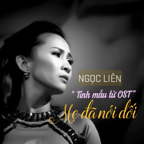 Ngọc Liên