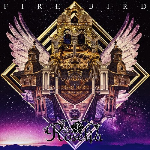 FIRE BIRD (MORA Store)