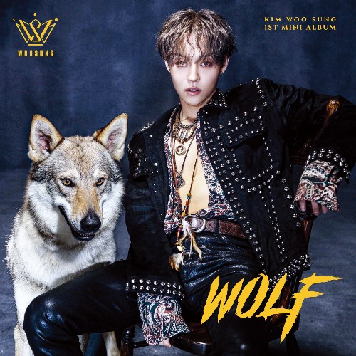 Wolf (EP)