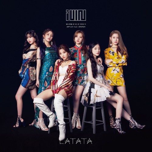 Latata (EP)