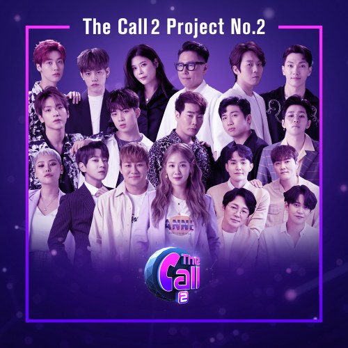 The Call 2 Project No.2 (Single)