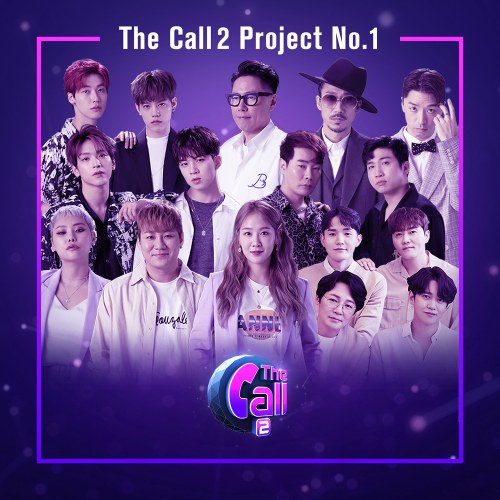 The Call 2 Project No.1 (Single)