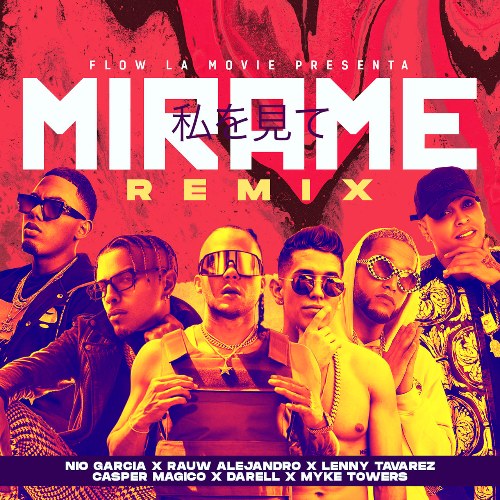 Mírame (Remix) (Single)