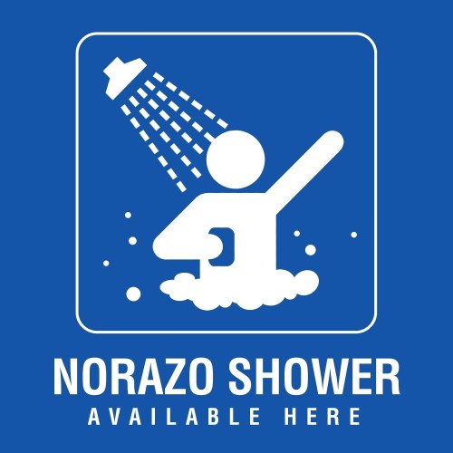 Shower (Single)