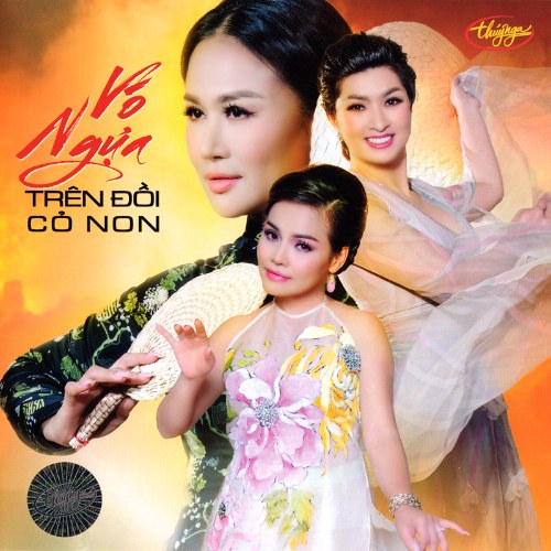 Trần Thái Hoà