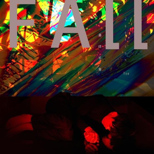 Fall (Single)