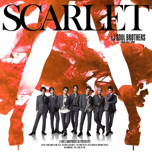 SCARLET (Single)