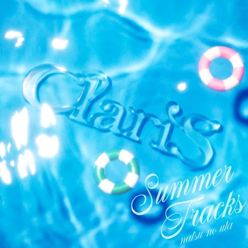 ClariS