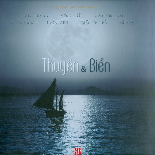 Thuyền Và Biển (Vinyl)