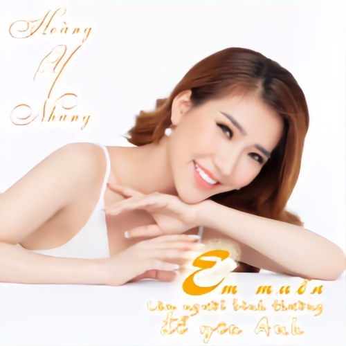 Em Muốn Là Người Bình Thường Để Yêu Anh (Single)