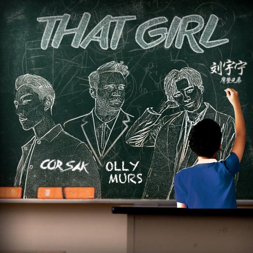 That Girl (CORSAK Remix) Single